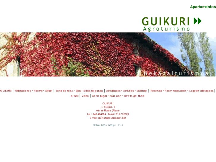 www.guikuri.com