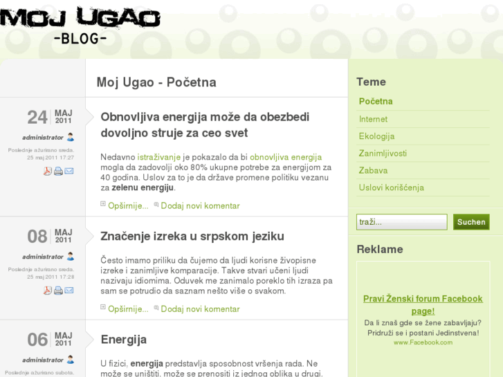 www.mojugao.com