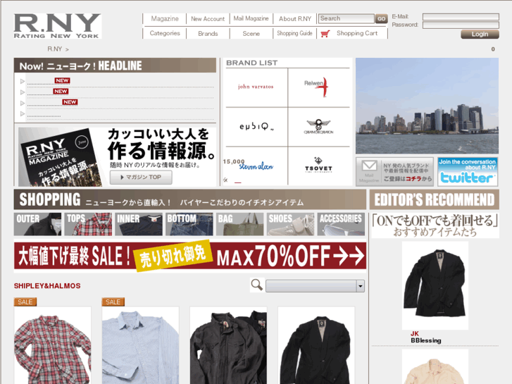 www.rny.jp