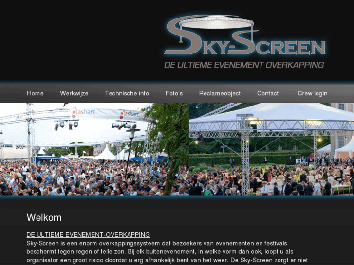 www.sky-screen.com