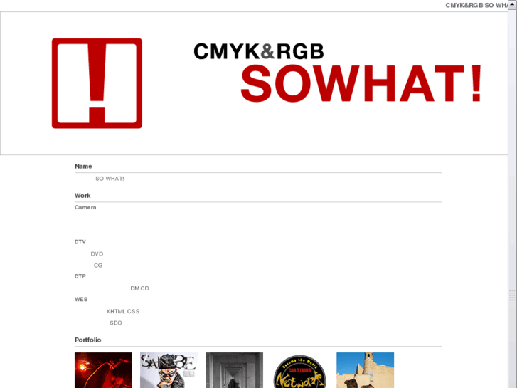 www.sowhat-web.com