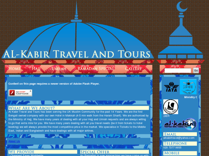 www.alkabirtravels.com
