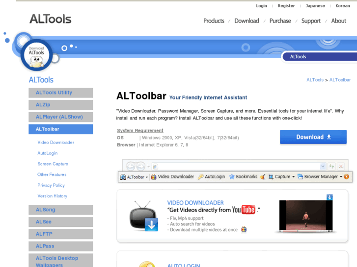 www.altoolbar.net