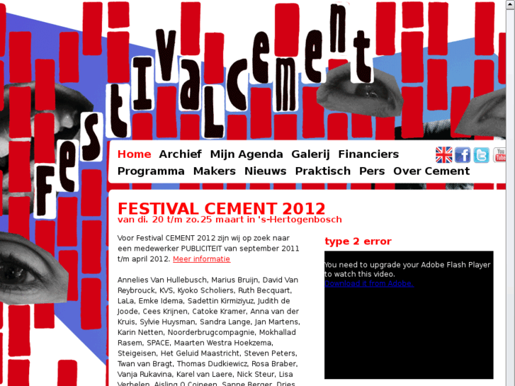 www.festivalcement.nl