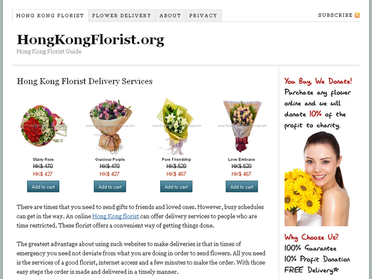 www.hongkongflorist.org