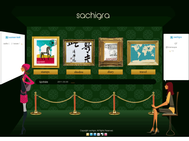 www.sachigra.com