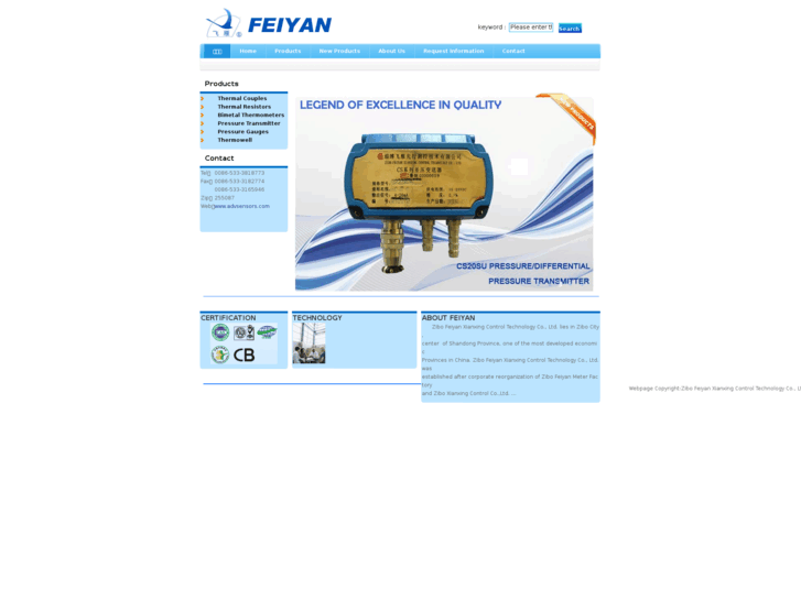 www.advsensors.com