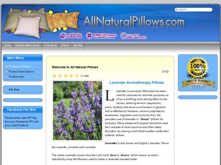 www.allnaturalpillows.com