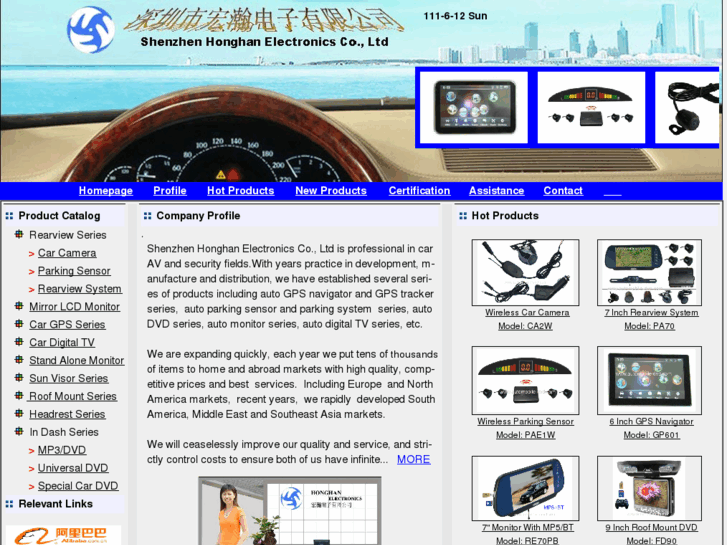 www.automobile-dvd.com