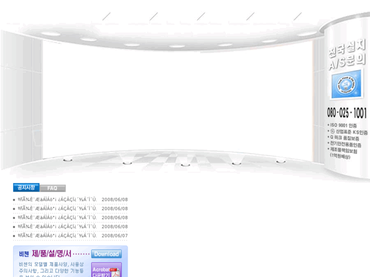 www.bit-chen.com