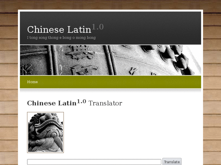 www.chineselatin.com