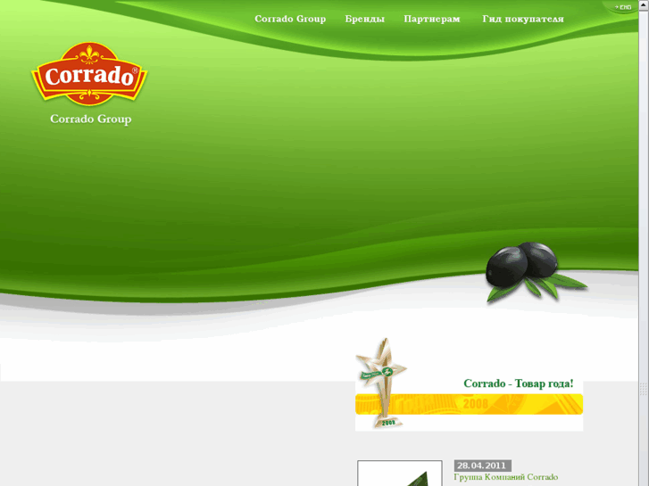 www.corrado-food.com