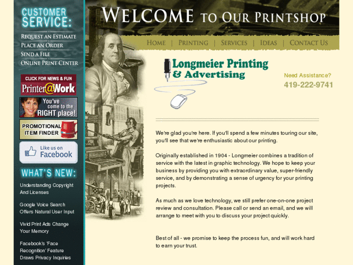 www.longmeier.com