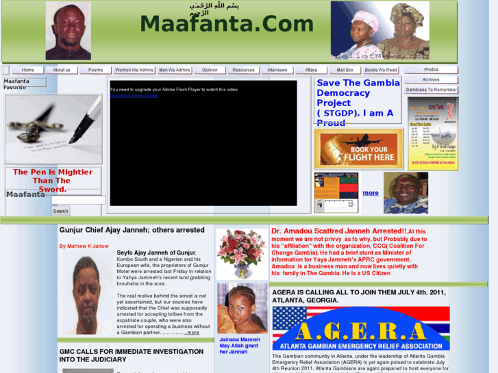 www.maafanta.com