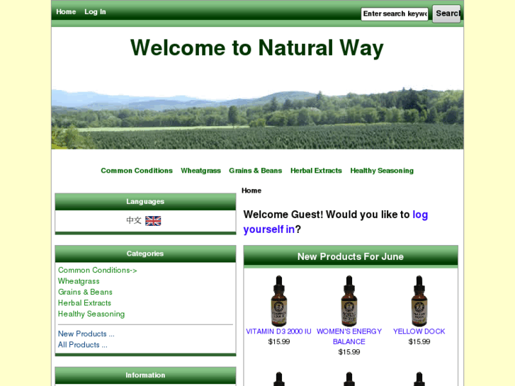 www.naturalwaysupplements.com