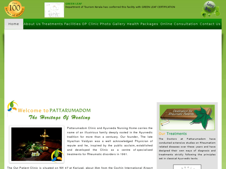 www.pattarumadom.com