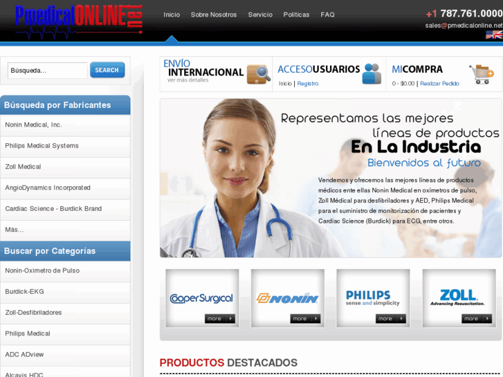 www.pmedicalonline.net