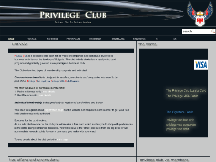 www.theprivilegeclub.org