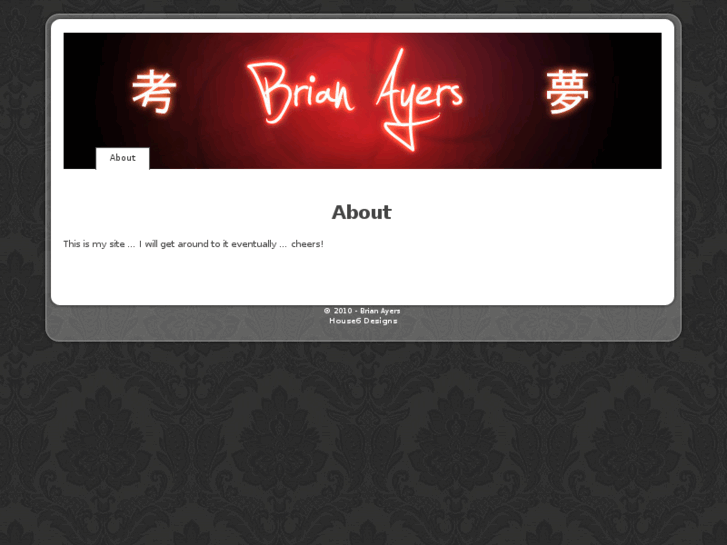 www.brianayers.com