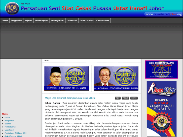 www.cekakhanafijohor.org