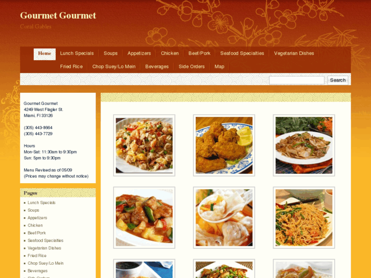www.gourmet-gourmet.net
