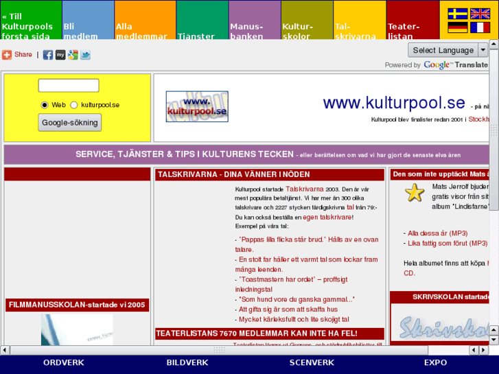 www.kulturpool.se