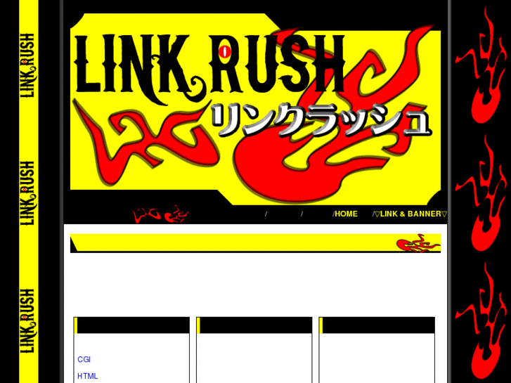 www.link-rush.com