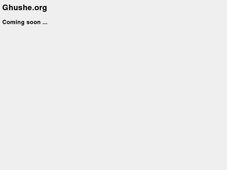 www.ghushe.org