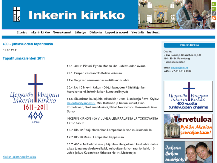 www.inkerinkirkko.fi