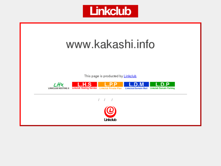 www.kakashi.info