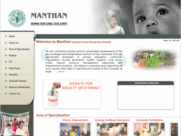 www.manthangramin.org