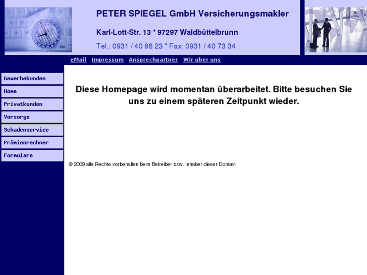 www.peter-sgmbh.de