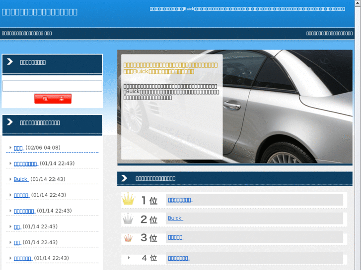 www.tera1010.net