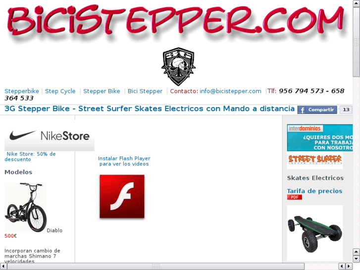 www.bicistepper.com