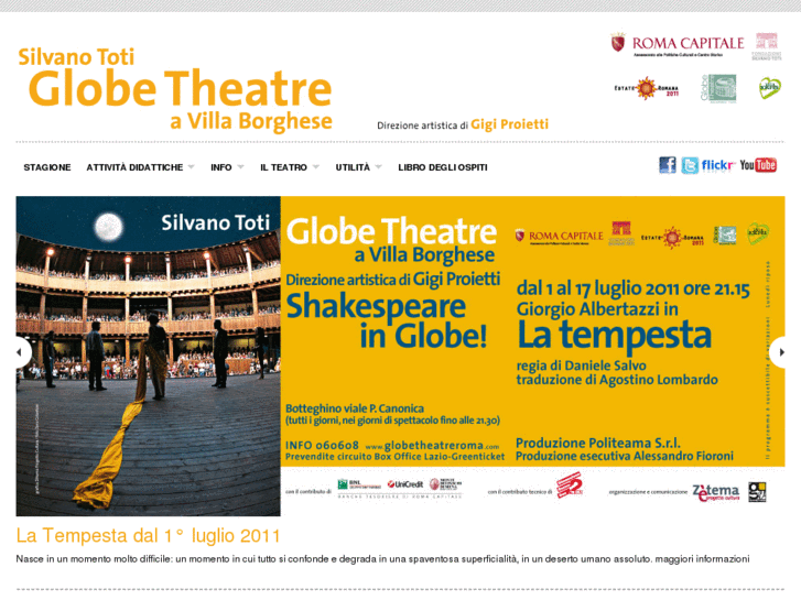 www.globetheatreroma.com