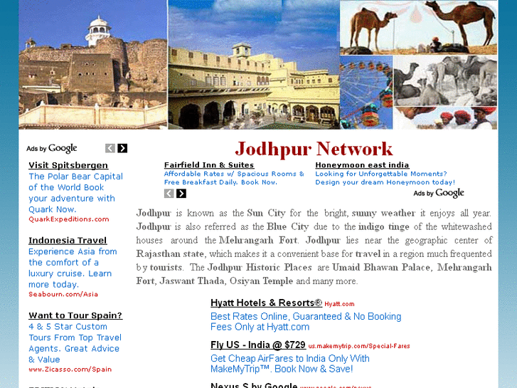 www.jodhpur.net