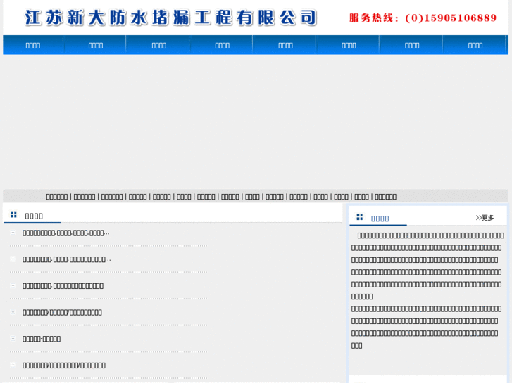 www.jsxdgx.cn