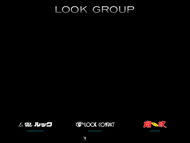 www.lookgroup.co.jp