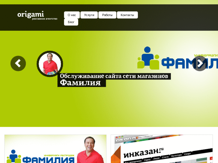 www.adinfinity.ru