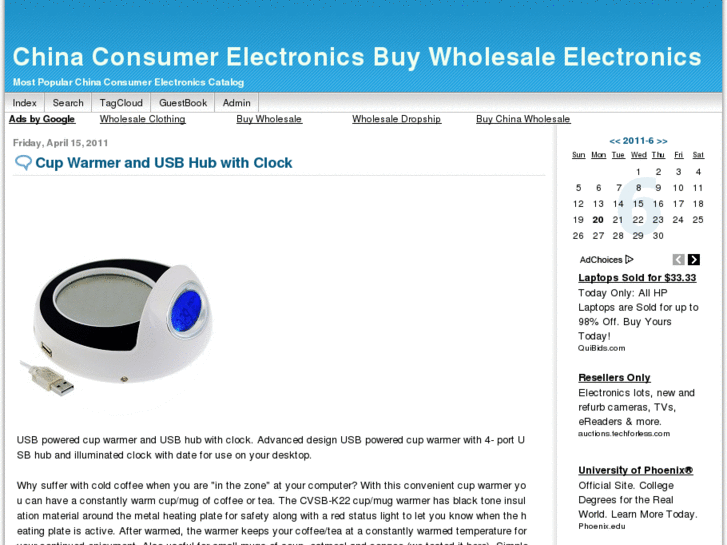 www.hibuynow.com