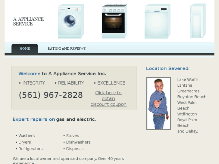 www.aappliancerepair.net