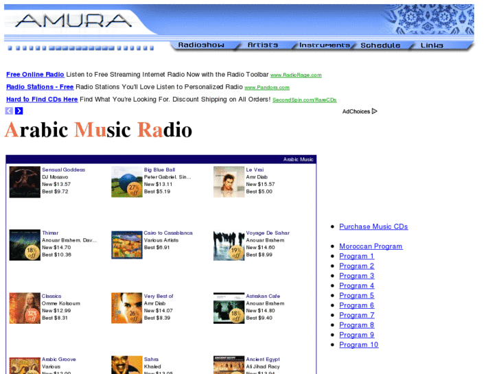 www.arabicmusicradio.com