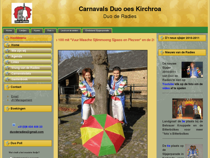www.duoderadies.com
