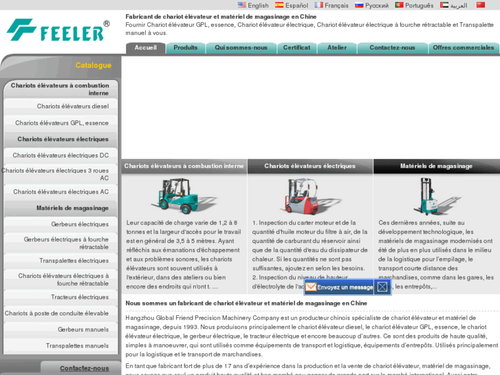 www.feelerforklift.fr