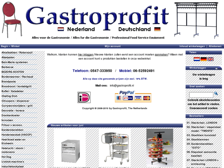 www.gastroprofit.nl