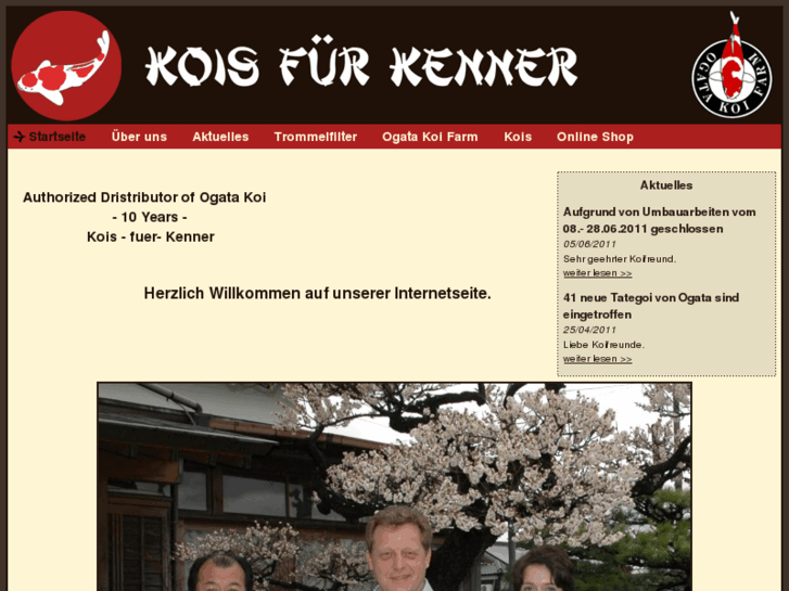 www.kois-fuer-kenner.com