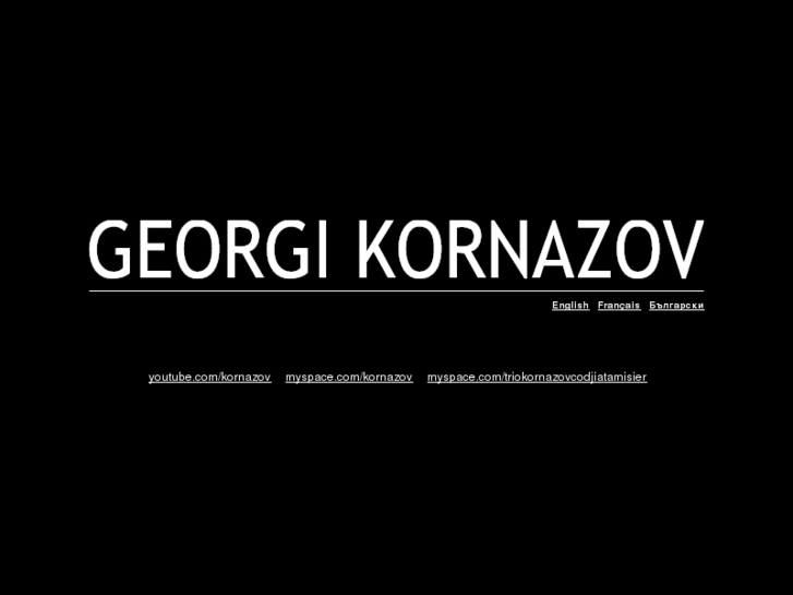 www.kornazov.com