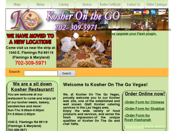 www.kosheronthegovegas.com