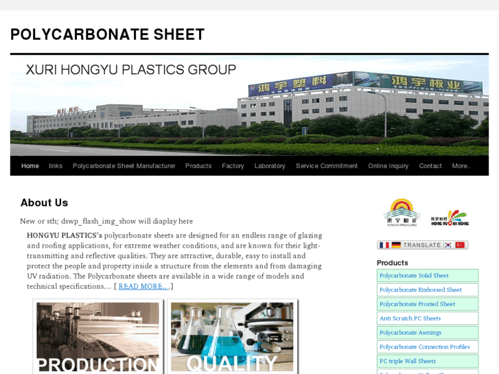 www.polycarbonate-pc-sheets.com