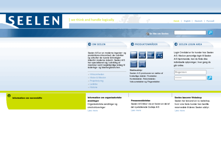 www.seelen.com